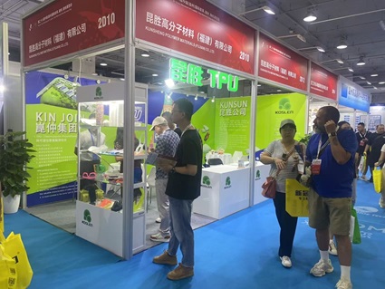 KUNSUN tỏa sáng tại Triển lãm quốc tế về da, vật liệu giày và máy móc giày lần thứ 28 tại Ôn Châu