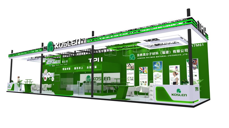 CÔNG TY TNHH VẬT LIỆU POLYMER KUNSUN (FUJIAN) sẽ giới thiệu các giải pháp TPU và bọt siêu tới hạn (SCF) sáng tạo tại Chinaplas 2025